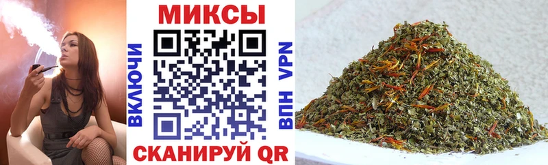 закладки Змеиногорск MEGA зеркало Бутират GHB