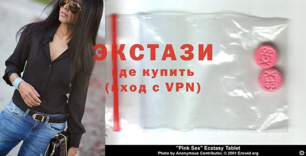 MESCALINE Абинск