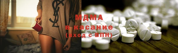 гашик Алексеевка