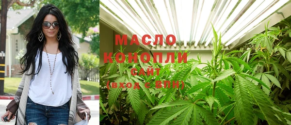 меф Беслан