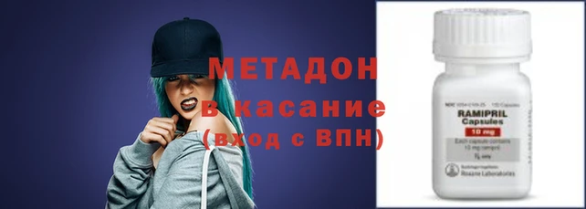 гидра Алексин