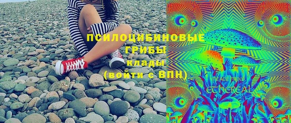 spice Абдулино