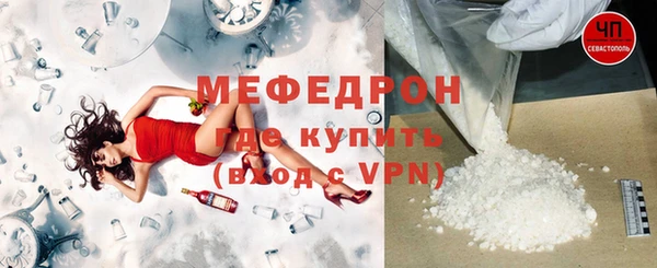 гидра Алексин