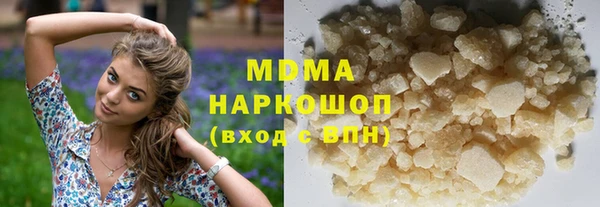 гашик Алексеевка